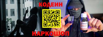 стаф Пыть-Ях