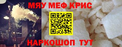 ECSTASY Пушкино