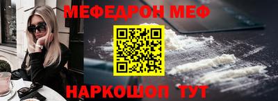 ECSTASY Пушкино