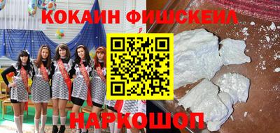 стаф Пыть-Ях