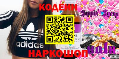 соль курить ск Пугачёв