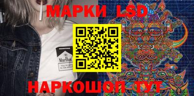соль курить ск Пугачёв