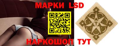 наркотики Рязань