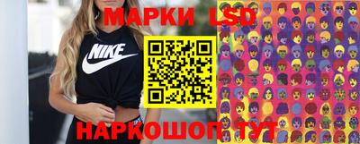 соль курить ск Пугачёв