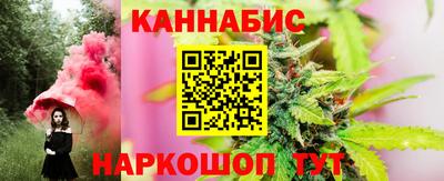 ECSTASY Пушкино