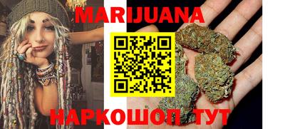 стаф Пыть-Ях