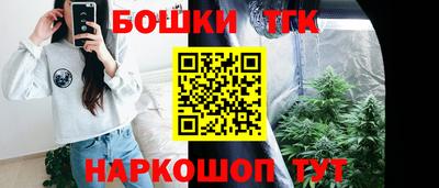 ECSTASY Пушкино