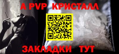 ECSTASY Пушкино