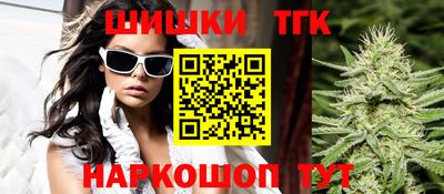 соль курить ск Пугачёв