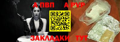 ECSTASY Пушкино