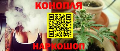 спиды Рыбинск