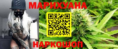 ECSTASY Пушкино