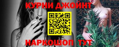 наркотики Рязань