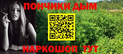 ECSTASY Пушкино