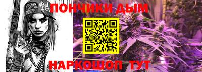 спиды Рыбинск