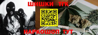 соль курить ск Пугачёв