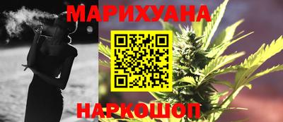 стаф Пыть-Ях