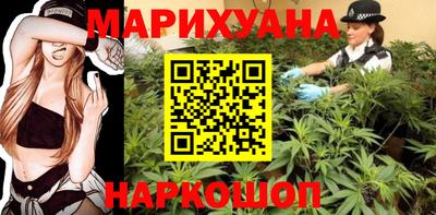 ECSTASY Пушкино