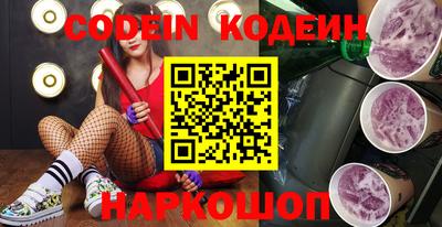 соль курить ск Пугачёв