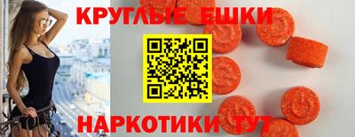 стаф Пыть-Ях
