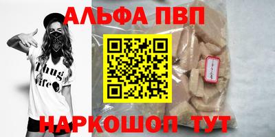 ECSTASY Пушкино