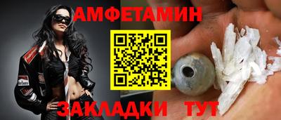соль курить ск Пугачёв