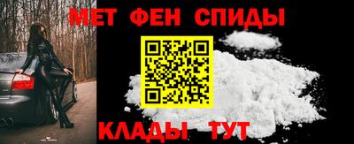 стаф Пыть-Ях