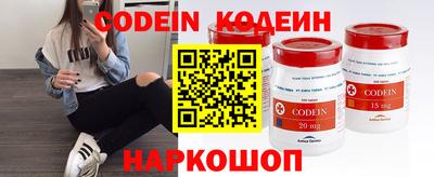 соль курить ск Пугачёв