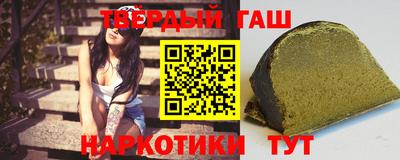 соль курить ск Пугачёв