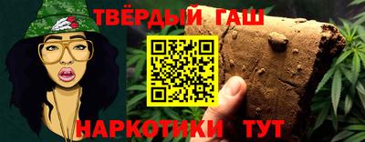 MESCALINE Рузаевка