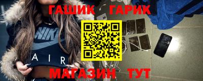 наркотики Рязань
