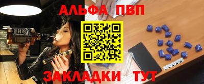 ECSTASY Пушкино