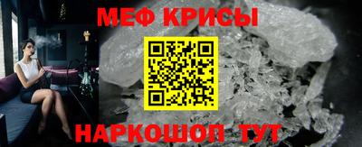ECSTASY Пушкино